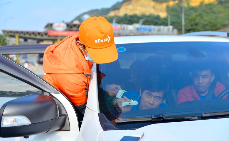 C&oacute; được quảng c&aacute;o tr&ecirc;n ứng dụng thu ph&iacute; tự động kh&ocirc;ng dừng?- Ảnh 1.