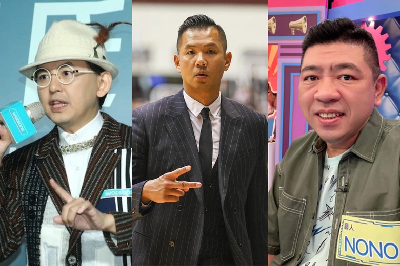 Ho&agrave;ng Tử Giảo, Hứa Kiệt Huy v&agrave; Nono g&acirc;y phẫn nộ khi nhận h&agrave;ng loạt c&aacute;o buộc quấy rối t&igrave;nh dục