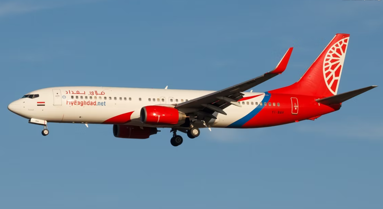 Mỹ trừng phạt một h&atilde;ng bay v&igrave; nghi hỗ trợ lực lượng Iran - Ảnh 1.