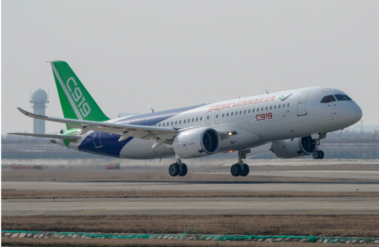 Trung Quốc đưa mẫu máy bay Trung Quốc đưa mẫu máy bay