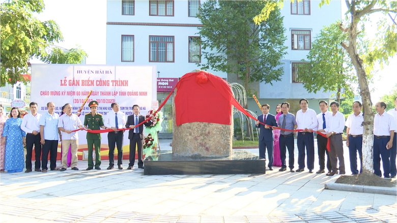 Giai đoạn 2026 - 2030, huyện Hải H&agrave; dự kiến được đầu tư ba tuyến đường trọng điểm- Ảnh 1.