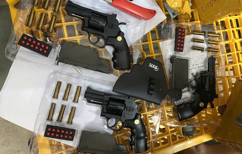 Li&ecirc;n tiếp ph&aacute;t hiện c&aacute;c vụ mua b&aacute;n s&uacute;ng tại Đ&agrave; Nẵng- Ảnh 1.