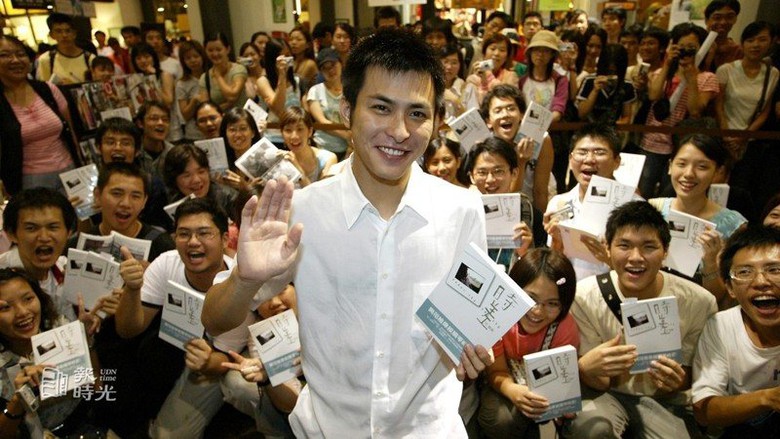 Tài tử Đài Loan hết thời, ngoại hình xuống dốc khó nhận ra- Ảnh 3. Tài tử Đài Loan hết thời, ngoại hình xuống dốc khó nhận ra- Ảnh 3.