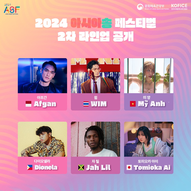 Ca sĩ Mỹ Anh tiếp bước diva Mỹ Linh h&aacute;t tại Asia Song Festival- Ảnh 1.