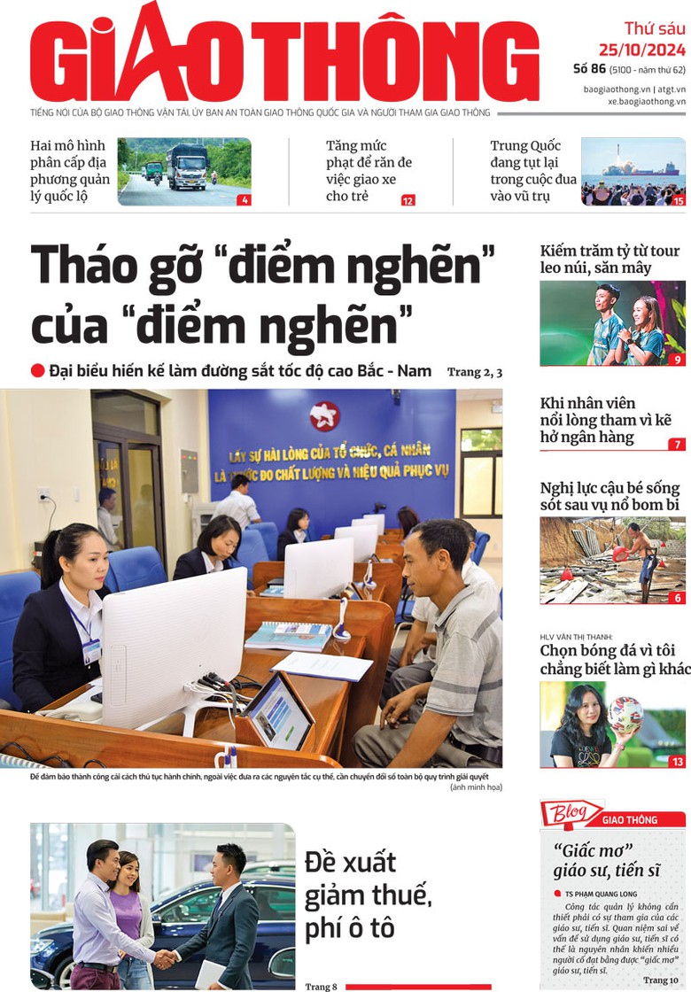 Trang nhất Báo Giao thông số 86 ra ngày 25/10/2024. Trang nhất Báo Giao thông số 86 ra ngày 25/10/2024.