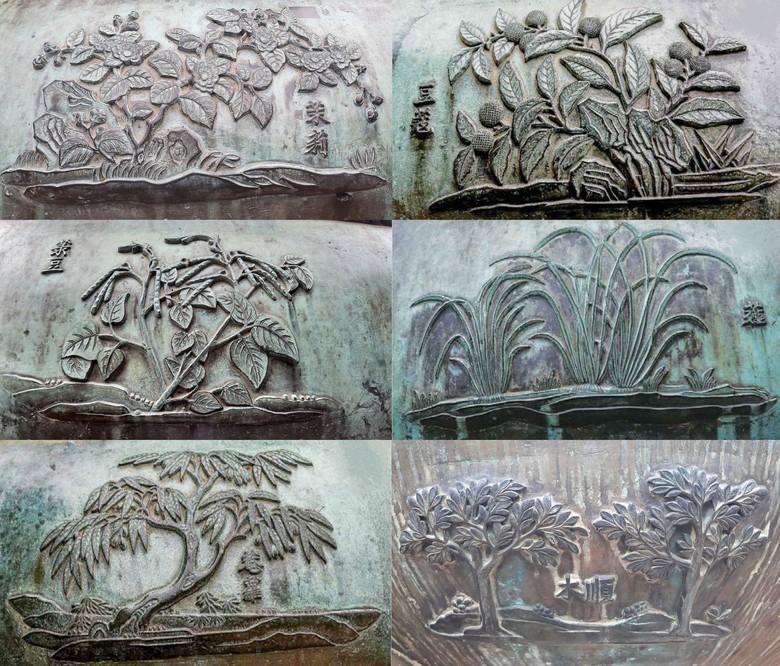 Kh&aacute;m ph&aacute; những &ldquo;kỳ hoa dị thảo&rdquo; đ&uacute;c nổi tr&ecirc;n 9 đỉnh đồng ở Ho&agrave;ng cung Huế- Ảnh 9.