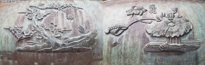 Ng&ocirc;i điện trong Tử Cấm th&agrave;nh Huế c&ograve;n lại nền m&oacute;ng được đầu tư phục hồi- Ảnh 9.