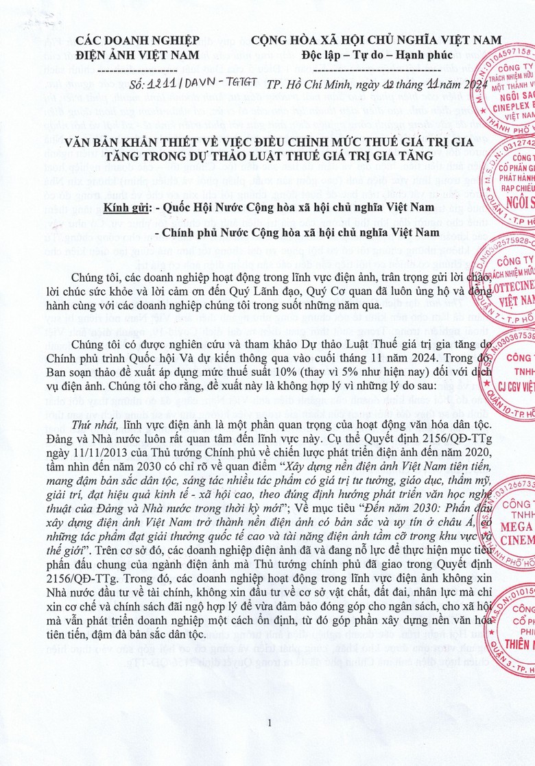Quốc hội chốt áp thuế 10% với lĩnh vực văn hóa- Ảnh 2. Quốc hội chốt áp thuế 10% với lĩnh vực văn hóa- Ảnh 2.