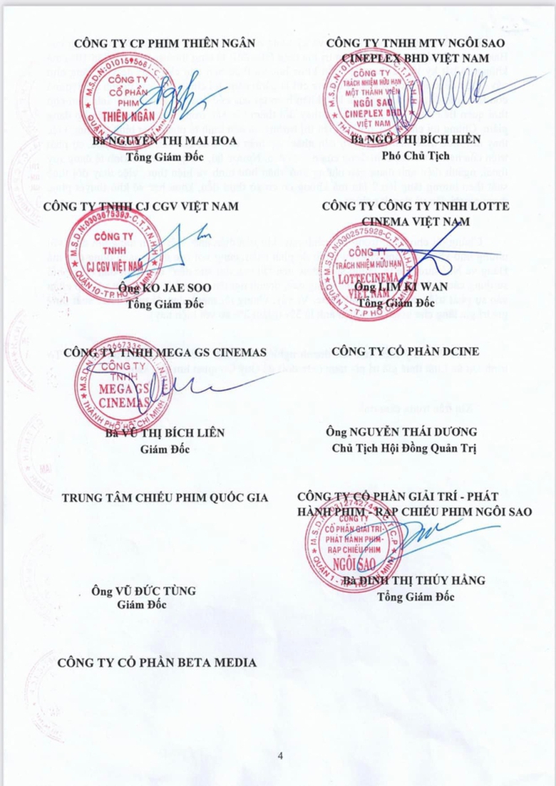 Quốc hội chốt áp thuế 10% với lĩnh vực văn hóa- Ảnh 3. Quốc hội chốt áp thuế 10% với lĩnh vực văn hóa- Ảnh 3.