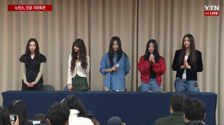 NewJeans tuyên bố rời khỏi công ty chủ quản ADOR- Ảnh 2. NewJeans tuyên bố rời khỏi công ty chủ quản ADOR- Ảnh 2.