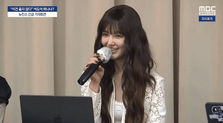 ADOR mong NewJeans mở l&ograve;ng v&agrave; tiếp tục hợp t&aacute;c- Ảnh 4.