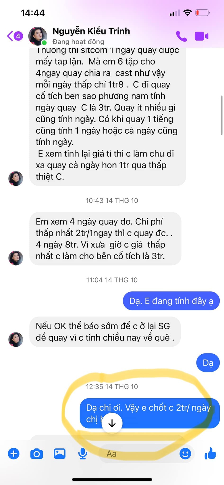 "Nữ ho&agrave;ng cảnh n&oacute;ng" Kiều Trinh tố nh&agrave; sản xuất nợ tiền c&aacute;t s&ecirc;- Ảnh 3.