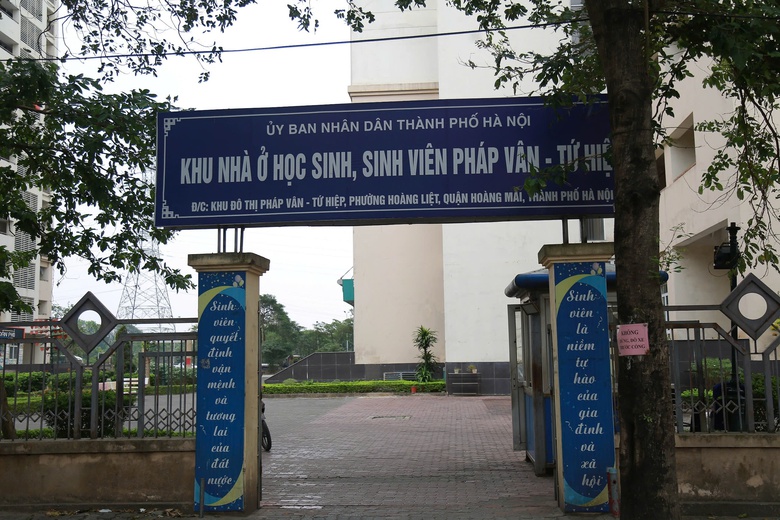 Hiện trạng khu nhà ở sinh viên nghìn tỷ đồng được cải tạo làm nhà ở xã hội- Ảnh 3. Hiện trạng khu nhà ở sinh viên nghìn tỷ đồng được cải tạo làm nhà ở xã hội- Ảnh 3.