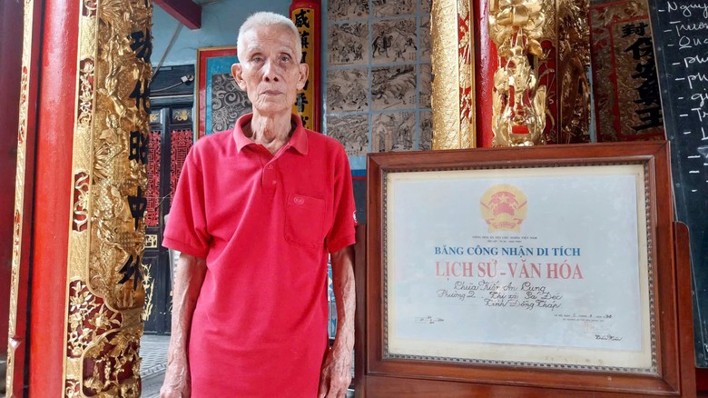 Độc đ&aacute;o Kiến An Cung- Ảnh 4.