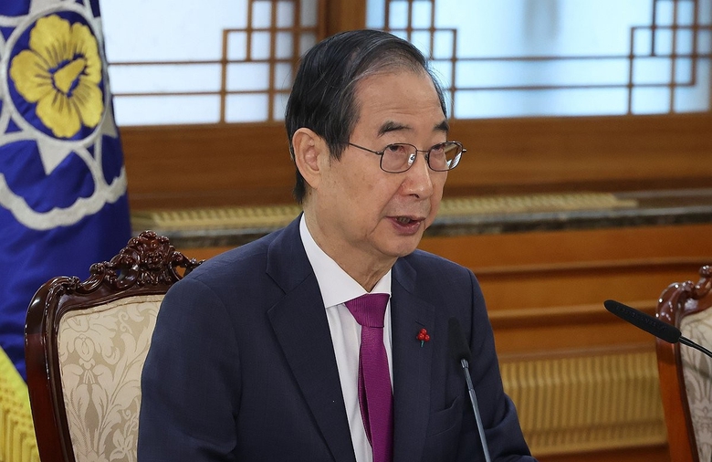 Tổng thống Hàn Quốc Yoon Suk Yeol bị triệu tập thẩm vấn vào đúng lễ Giáng sinh- Ảnh 3. Tổng thống Hàn Quốc Yoon Suk Yeol bị triệu tập thẩm vấn vào đúng lễ Giáng sinh- Ảnh 3.