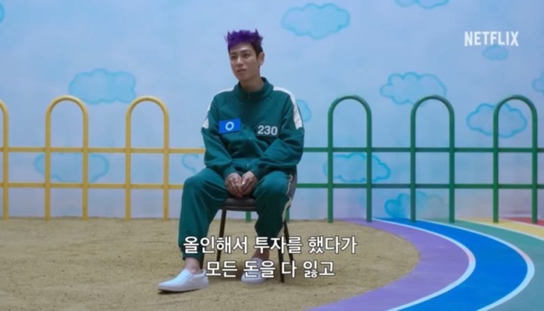 Điều ít biết về vai người nghiện ma túy của T.O.P (BigBang) trong “Squid game” 2- Ảnh 2. Điều ít biết về vai người nghiện ma túy của T.O.P (BigBang) trong “Squid game” 2- Ảnh 2.