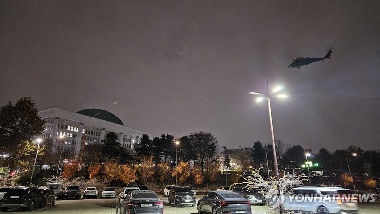 Hàn Quốc: Quốc hội họp khẩn, bãi bỏ tuyên bố thiết quân luật của Tổng thống- Ảnh 2. Hàn Quốc: Quốc hội họp khẩn, bãi bỏ tuyên bố thiết quân luật của Tổng thống- Ảnh 2.