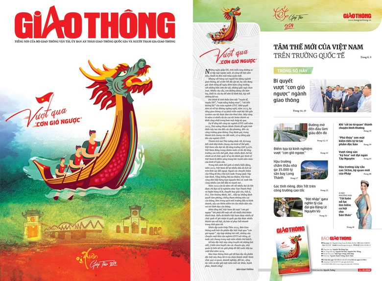 Vượt qua cơn gi&oacute; ngược- Ảnh 1.