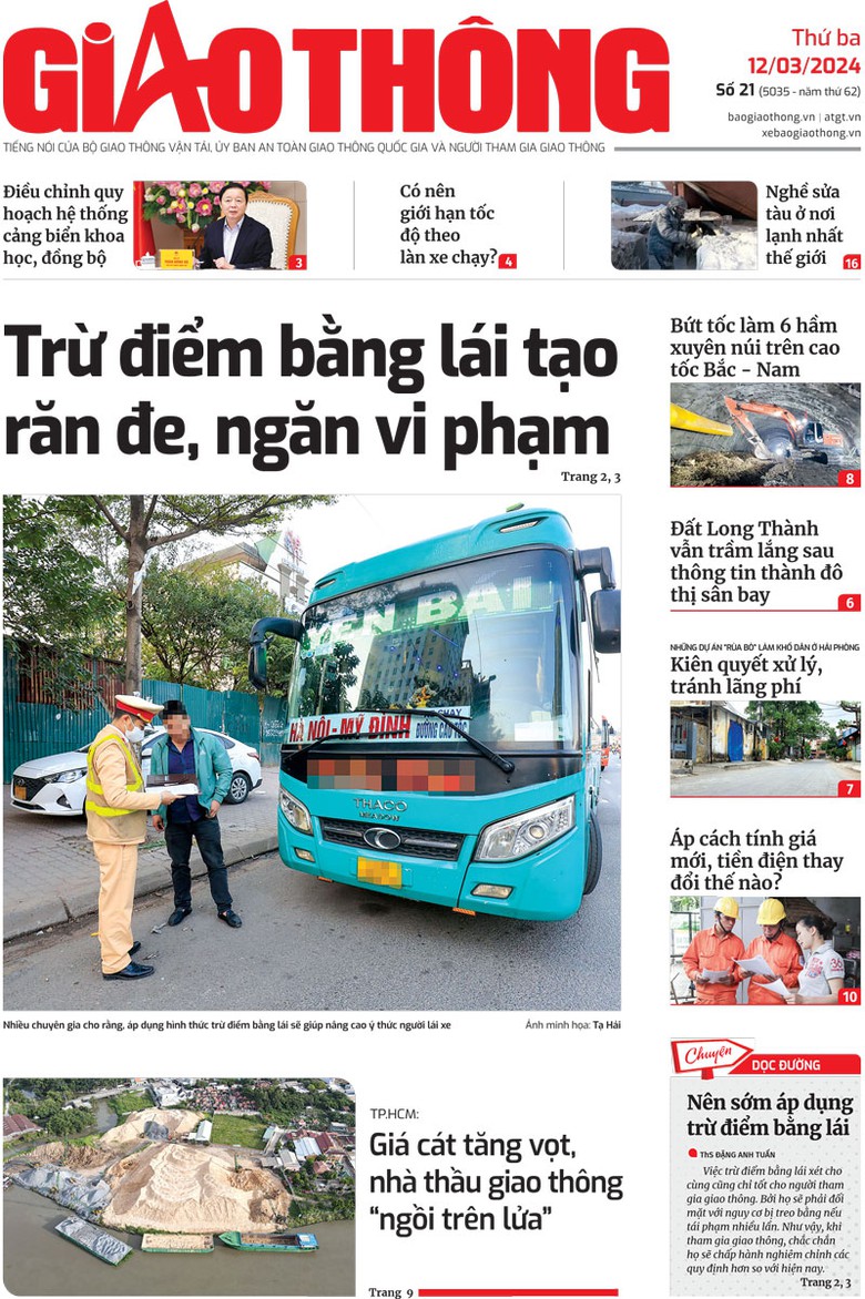 Trang nhất B&aacute;o Giao th&ocirc;ng số 21 ra ng&agrave;y 12/3/2024.
