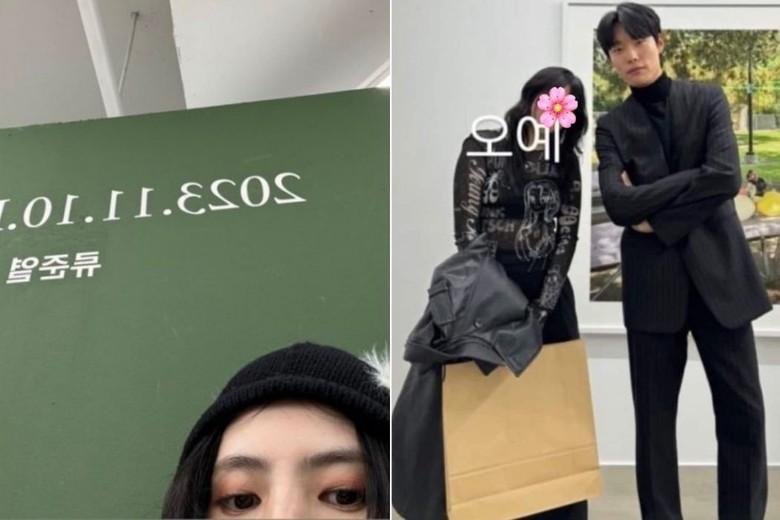 Han So Hee xin lỗi Hyeri và thừa nhận yêu bồ cũ của cô nàng- Ảnh 3. Han So Hee xin lỗi Hyeri và thừa nhận yêu bồ cũ của cô nàng- Ảnh 3.