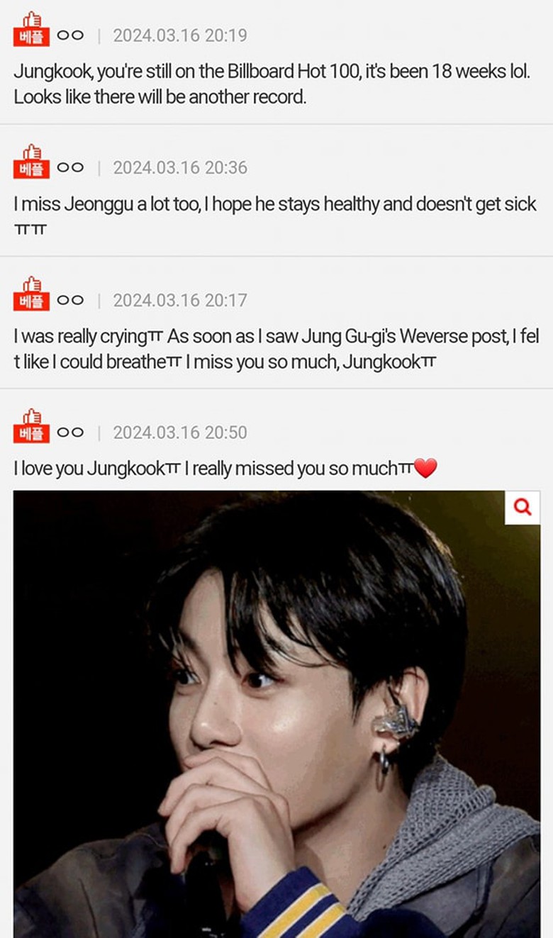 Jungkook bất ngờ chia sẻ về cuộc sống qu&acirc;n ngũ, n&oacute;i rất nhớ fan h&acirc;m mộ- Ảnh 3.