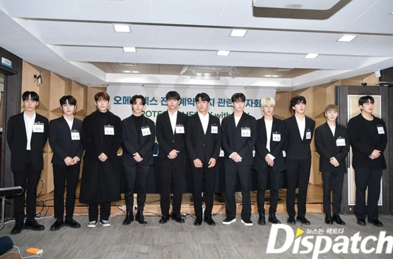 Vụ việc OMEGA X: Công ty cũ lật kèo, tố ngược thành viên nhóm nhạc có hành vi cưỡng bức- Ảnh 3. Vụ việc OMEGA X: Công ty cũ lật kèo, tố ngược thành viên nhóm nhạc có hành vi cưỡng bức- Ảnh 3.