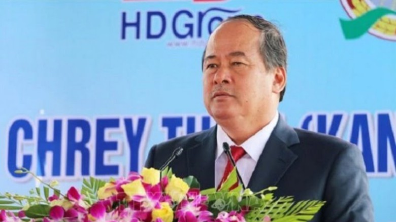 B&atilde;i nhiệm chức danh chủ tịch tỉnh An Giang đối với &ocirc;ng Nguyễn Thanh B&igrave;nh- Ảnh 2.