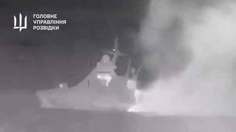 Ukraine tuy&ecirc;n bố đ&aacute;nh ch&igrave;m t&agrave;u tuần tra của Nga gần b&aacute;n đảo Crimea- Ảnh 1.