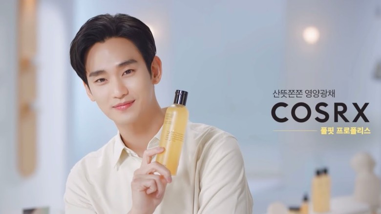 Kim Soo Hyun: Từ người mẫu nội y đến t&agrave;i tử điện ảnh H&agrave;n Quốc, sở hữu khối t&agrave;i sản kếch x&ugrave;- Ảnh 6.