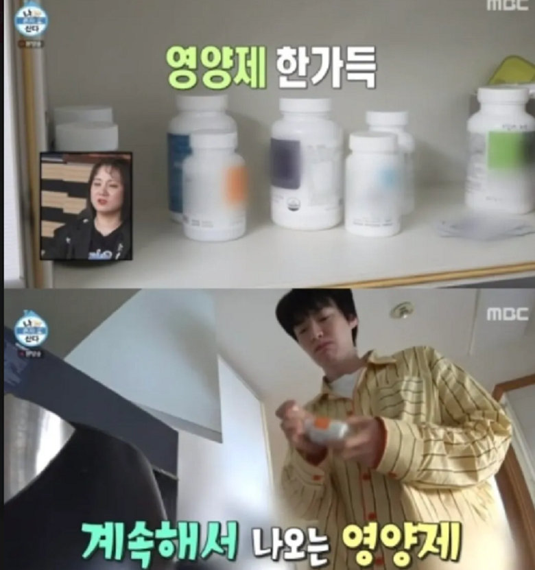 Ahn Jae Hyun bị ch&ecirc; nghiện rượu hậu ly h&ocirc;n Goo Hye Sun- Ảnh 2.