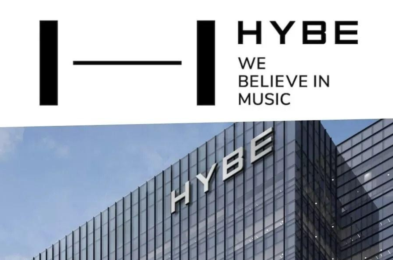 CEO HYBE tuy&ecirc;n bố sẽ bảo vệ cả NewJeans lẫn ILLIT- Ảnh 8.
