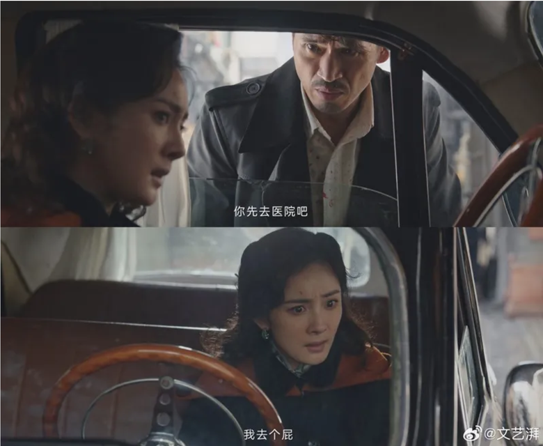 Dương Mịch g&acirc;y thất vọng trong "C&aacute;p Nhĩ T&acirc;n 1944"- Ảnh 2.