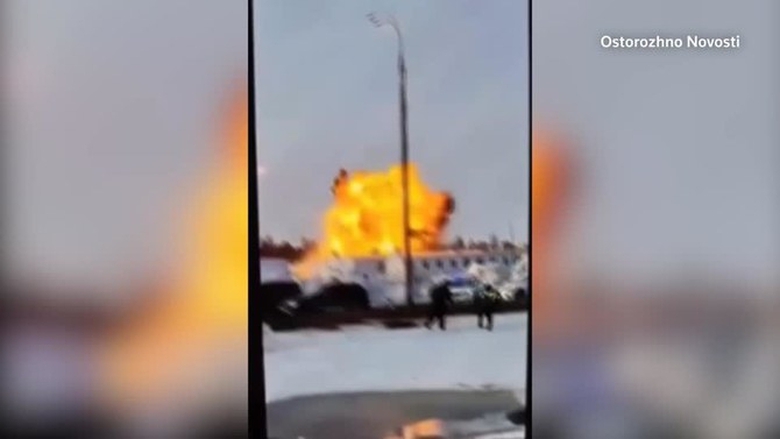 UAV Ukraine tấn c&ocirc;ng nh&agrave; m&aacute;y lọc dầu lớn thứ 3 của Nga ở khoảng c&aacute;ch kỷ lục- Ảnh 1.