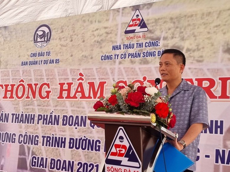 Th&ocirc;ng hầm Sơn Triệu, bứt ph&aacute; tiến độ cao tốc Quy Nhơn - Ch&iacute; Thạnh - Ảnh 3.