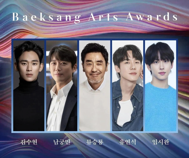 Tin Giải tr&iacute; 8/4: Lưu Hương Giang bộc bạch về Lưu Thi&ecirc;n Hương, Giải Baeksang c&ocirc;ng bố đề cử- Ảnh 3.