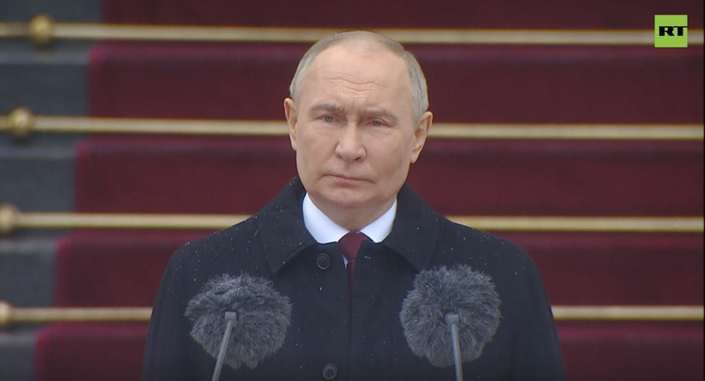 To&agrave;n cảnh lễ nhậm chức của Tổng thống Nga Vladimir Putin- Ảnh 9.