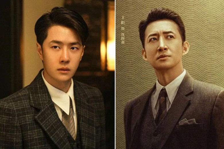 Vương Nhất B&aacute;c trắng tay tại đề cử Bạch Ngọc Lan, fan h&acirc;m mộ s&ugrave;ng sục quậy Weibo- Ảnh 1.