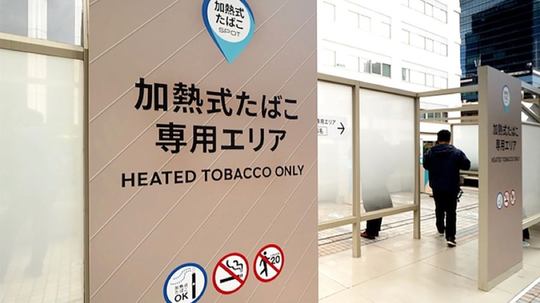 Đ&aacute;nh gi&aacute; về thuốc l&aacute; l&agrave;m n&oacute;ng: Kh&ocirc;ng thể thiếu bằng chứng từ FDA- Ảnh 2.