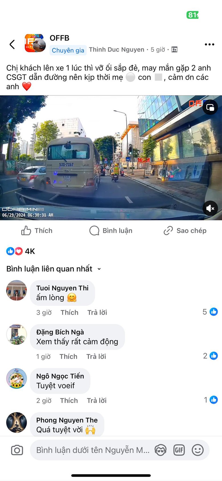 CSGT h&uacute; c&ograve;i, mở đường đưa sản phụ đến bệnh viện cấp cứu kịp thời- Ảnh 2.