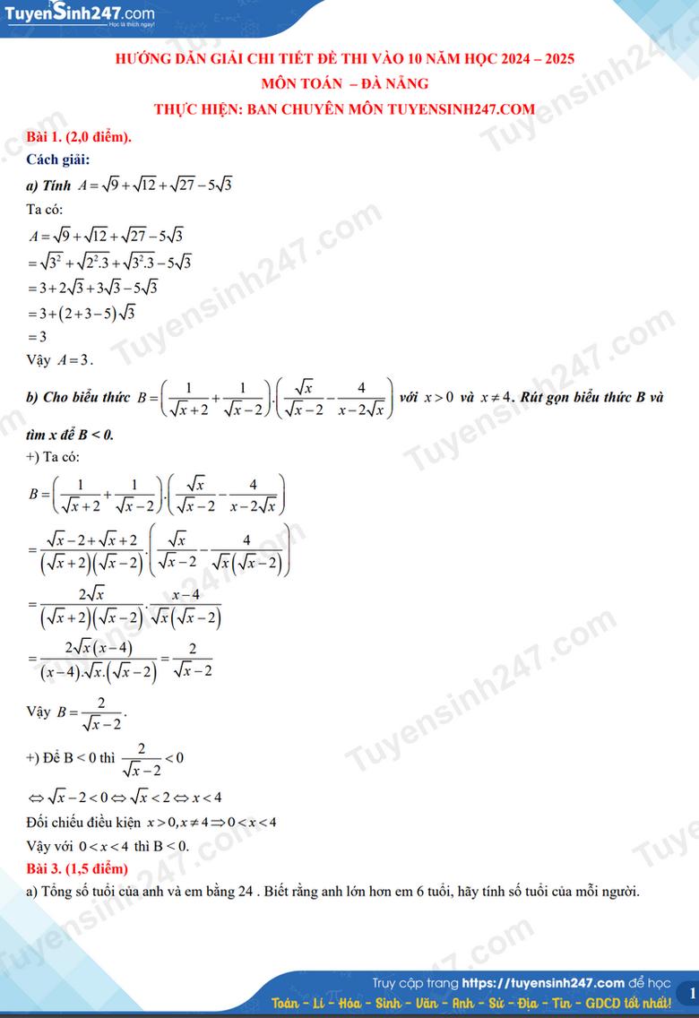 Đáp án đề thi tuyển sinh lớp 10 môn Toán Đà Nẵng năm 2024- Ảnh 3. Đáp án đề thi tuyển sinh lớp 10 môn Toán Đà Nẵng năm 2024- Ảnh 3.