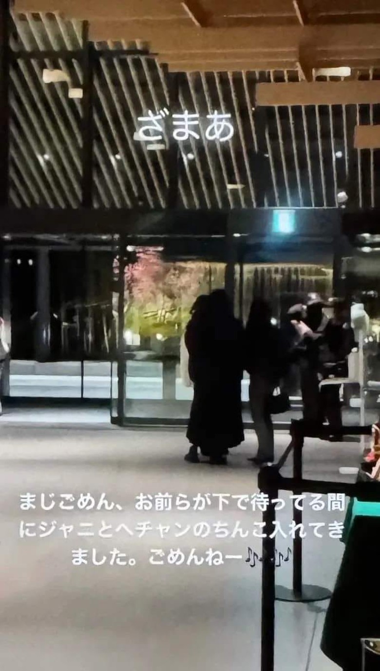 Hai nam idol của nh&oacute;m NCT bị b&oacute;c phốt "ngủ tập thể" với ba c&ocirc; g&aacute;i khi đi diễn ở Nhật Bản- Ảnh 5.