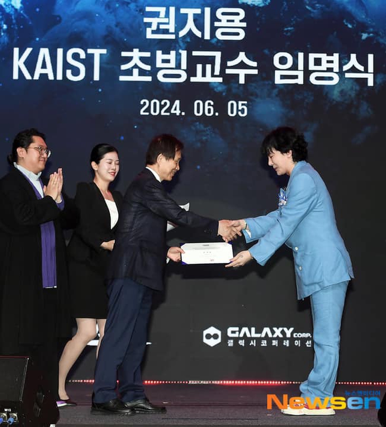 G-Dragon được bổ nhiệm l&agrave;m giảng vi&ecirc;n đặc biệt của đại học H&agrave;n Quốc- Ảnh 4.