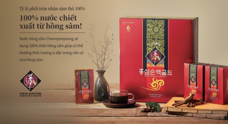 Ấn tượng tỏi, sâm Hàn Quốc tại lễ hội "Sâm và hương liệu, dược liệu quốc tế"- Ảnh 6. Ấn tượng tỏi, sâm Hàn Quốc tại lễ hội "Sâm và hương liệu, dược liệu quốc tế"- Ảnh 6.