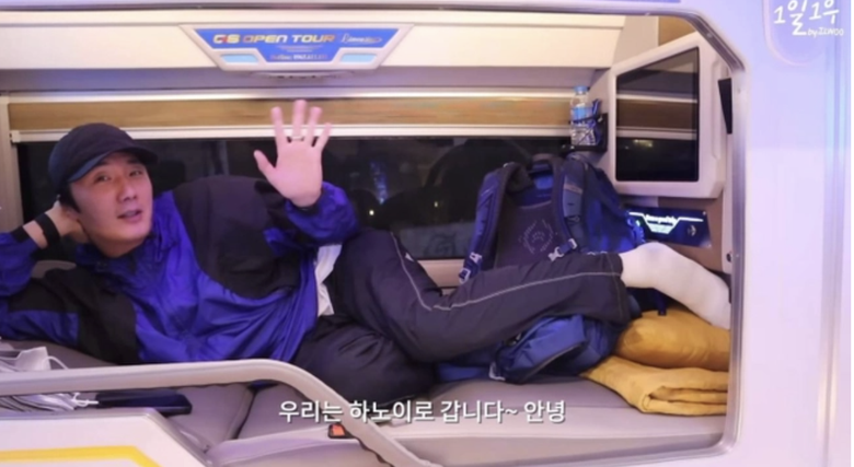 H&atilde;ng xe t&agrave;i tử H&agrave;n Quốc Jung Il Woo đi từ H&agrave; Nội đến Sapa c&oacute; g&igrave; đặc biệt?- Ảnh 1.