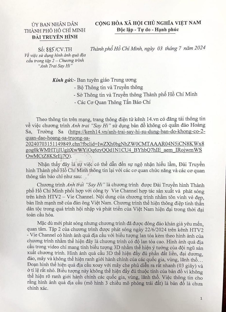 Đ&agrave;i HTV l&ecirc;n tiếng về chương tr&igrave;nh "Anh trai say hi" kh&ocirc;ng c&oacute; quần đảo Ho&agrave;ng Sa, Trường Sa- Ảnh 1.