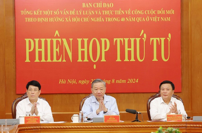 Tổng Bí thư, Chủ tịch nước Tô Lâm chủ trì phiên họp Ban chỉ đạo tổng kết 40 năm đổi mới- Ảnh 1. Tổng Bí thư, Chủ tịch nước Tô Lâm chủ trì phiên họp Ban chỉ đạo tổng kết 40 năm đổi mới- Ảnh 1.