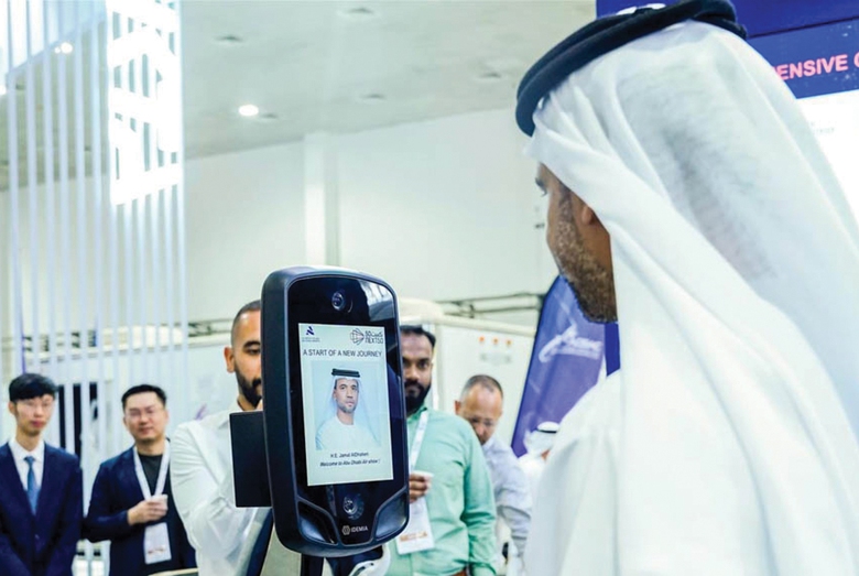 Viễn cảnh kh&aacute;ch đến s&acirc;n bay được tự động nhận dạng, kh&ocirc;ng cần giấy tờ- Ảnh 1.