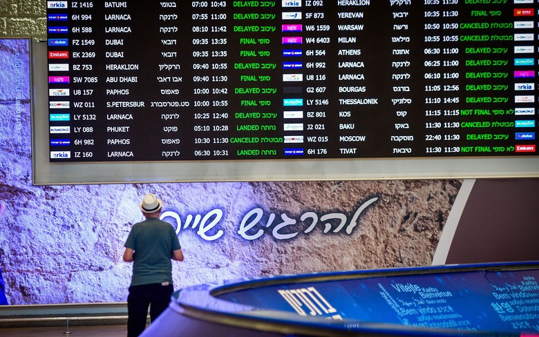 S&acirc;n bay tại Tel Aviv hỗn loạn khi Israel v&agrave; Hezbolla tấn c&ocirc;ng lẫn nhau- Ảnh 2.