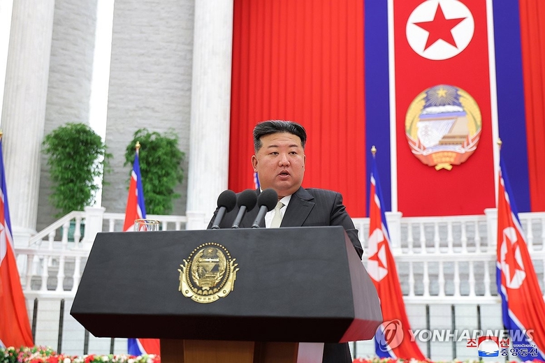 Lãnh đạo Triều Tiên Kim Jong-un muốn đẩy mạnh sản xuất vũ khí hạt nhân- Ảnh 1. Lãnh đạo Triều Tiên Kim Jong-un muốn đẩy mạnh sản xuất vũ khí hạt nhân- Ảnh 1.