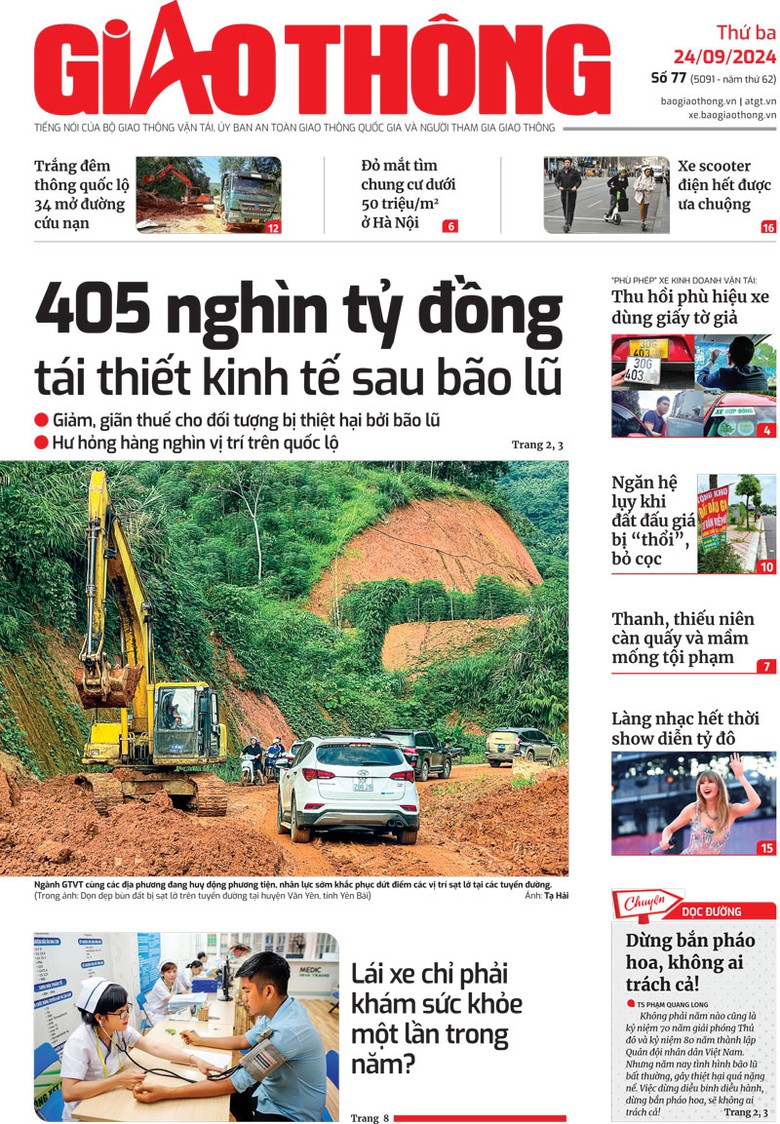 Trang nhất Báo Giao thông số 77 ra ngày 24/9/2024. Trang nhất Báo Giao thông số 77 ra ngày 24/9/2024.